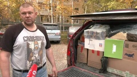 Водителем на донбасс