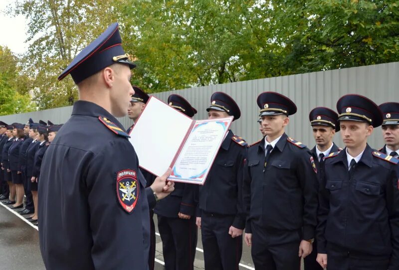 Учебный центр транспортной. Подольск ЦПП УТ МВД. ЦПП Подольск МВД 2022. Центр профессиональной подготовки УТ МВД России по ЦФО. Мурдза ЦПП Подольск.