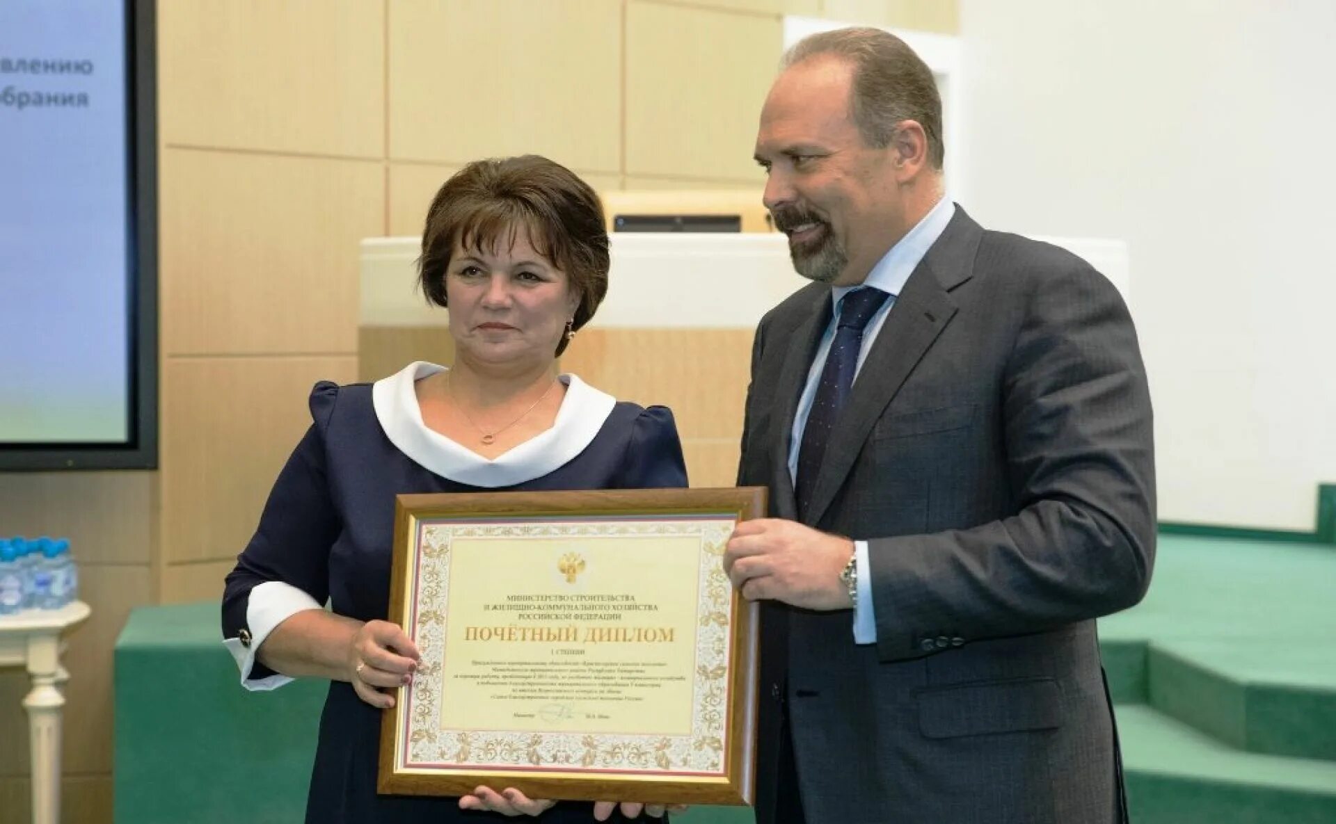 Главы поселения татарстана