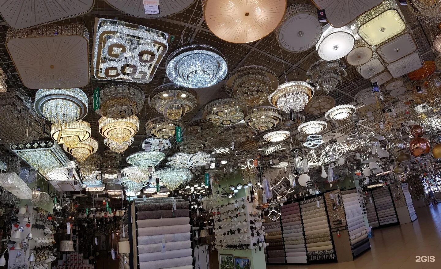 люстры липецк. люстры в липецке. центр света магазин светильников. люстра модерн 9012. люстры липецк.