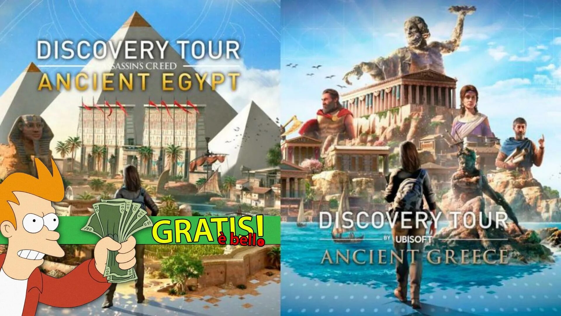 Discovery mode. Assassins creed discovery tour. дискавери тур игра. discovery tour by assassin&#039;s creed: ancient greece. discovery tour by assassin&#039;s creed: ancient egypt.