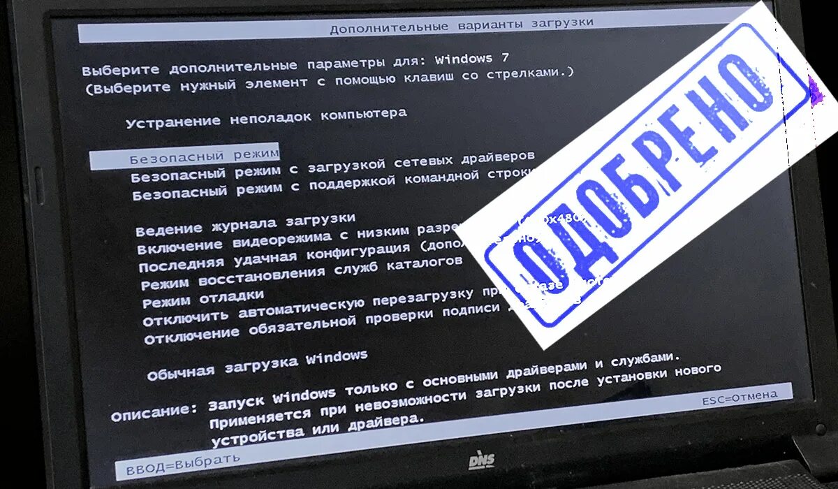 Дополнительные варианты загрузки