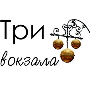 Ломбард 3