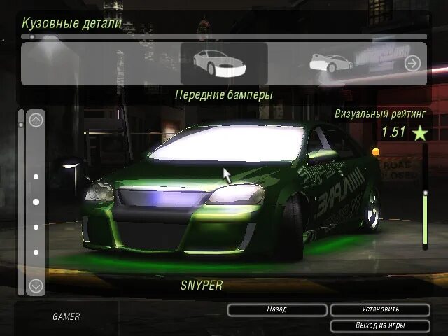 Моды на nfs underground 2. Магазин кузовных деталей в Underground 2. Нфс андеграунд русские машины андеграунд 2. Кузовные детали нфс андеграунд 2. Стартовая машина NFS Underground 2.