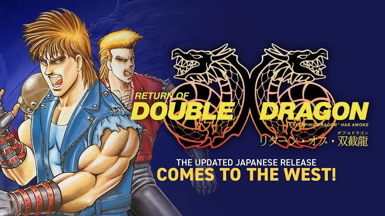 Картинки двойной дракон. Double dragon dreamcast. Blu-ray disc film double dragon 1994. Double dragon картинки. Двойной дракон постер.