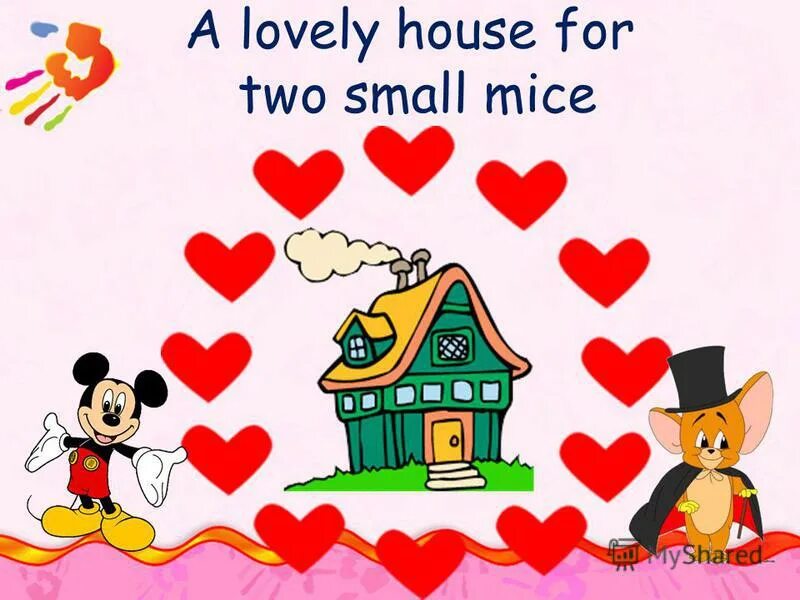 Lovely house домик для кукол. Lovely house конструктор. Lovely house перевод. Love house логотип. Дом для кукол "lovely house" (136 деталей) 955.