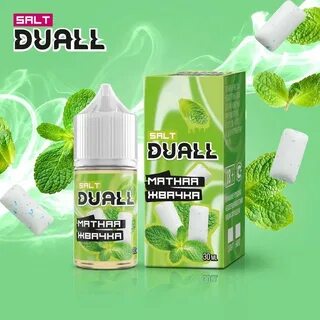 Duall сколько мг