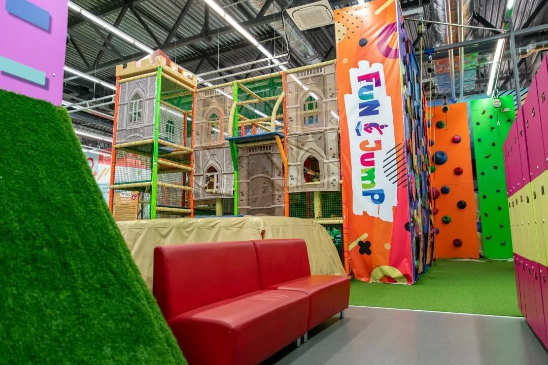 Fun city нижний. Fun City Нижний Новгород. Фан Сити СПБ Континент. Fun City Екатеринбург. Нижний Новгород Комсомольская площадь 2 fun City.