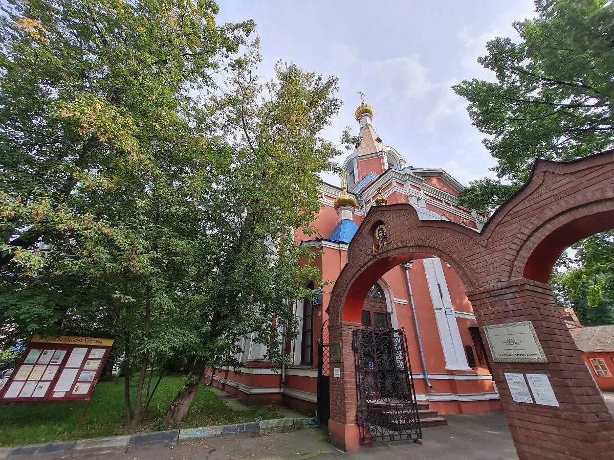 Воскресение на семеновском кладбище. Воскресение на семеновском кладбище. Воскресение на семеновском кладбище. Воскресение на семеновском кладбище. Храм воскресения христова на семеновской.