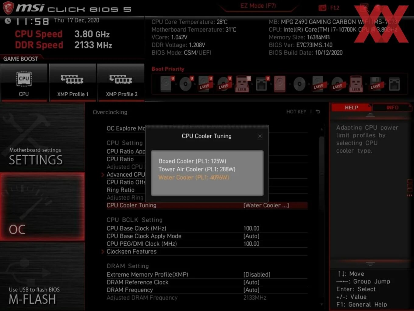 Power limit msi. BIOS MSI z490. Биос MSI подсветка кулера. MSI CPU Cooler Tuning b660. Power limit в MSI BIOS.