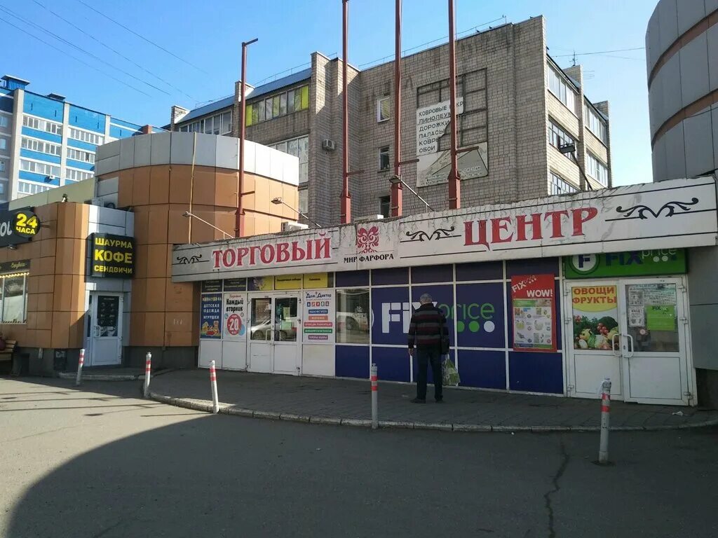 вадима сивкова 112 ижевск. в сивкова 12а ижевск. ижевск сивкова 152. ижевск, ул. улица имени вадима сивкова ижевск.