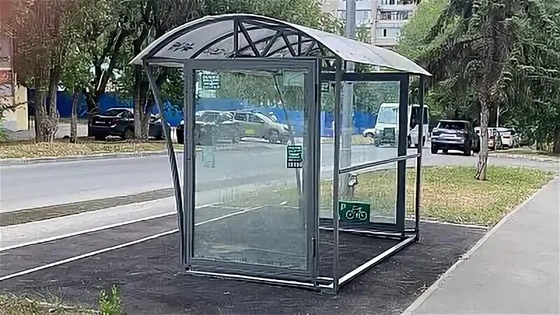 Установили остановочный павильон