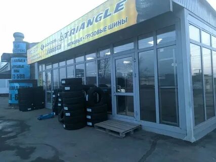 Ул сурнова 26 1 иркутск