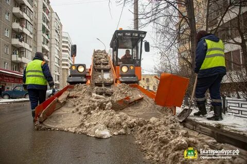 Государственные дорожные службы