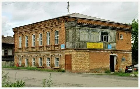 Управление ирбита