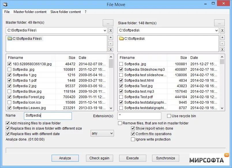 Этап 22 лордс мобайл мастер перевозки. Move master. Мувер 35 тн. Your next five moves pdf. File move.