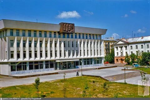 Общественно политический центр