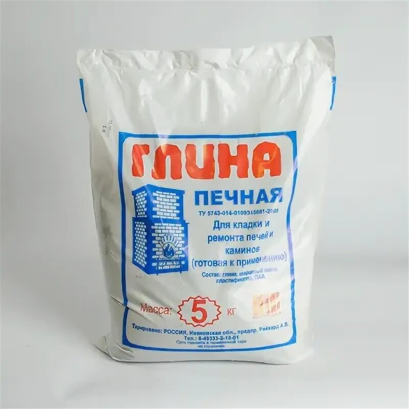 Глина красная печная. Глина 5 кг. Печная глина огнеупорная 20 кг. Шамотная глина bs aqua. Глина шамотная втв 5кг.
