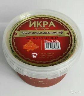 Икра красная оптом в москве