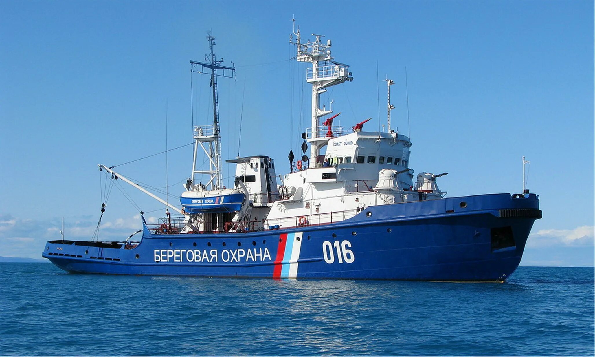Проект 10410 светляк. Береговая охрана пограничной службы. Пскр 745 проект урал. Marine service. Береговая пограничная служба.