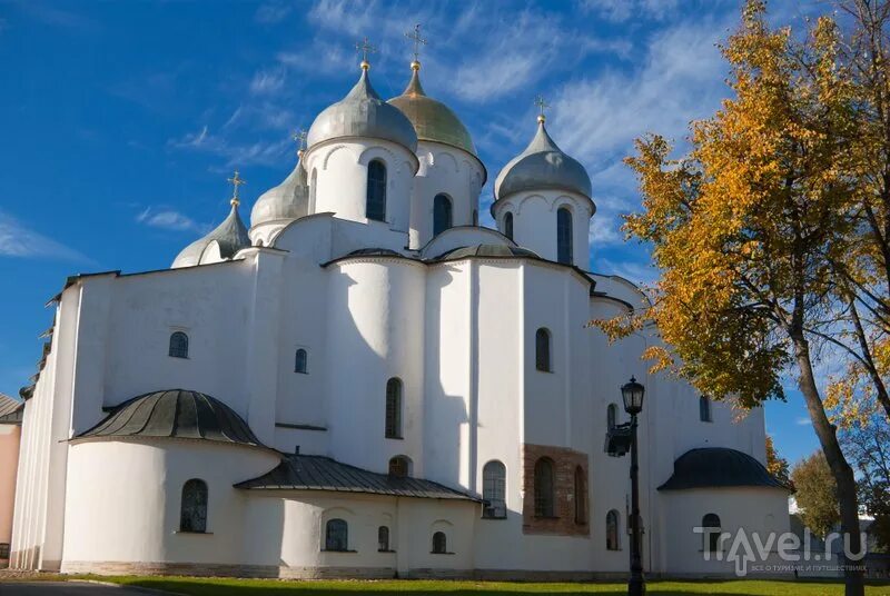 Господин Великий Новгород.