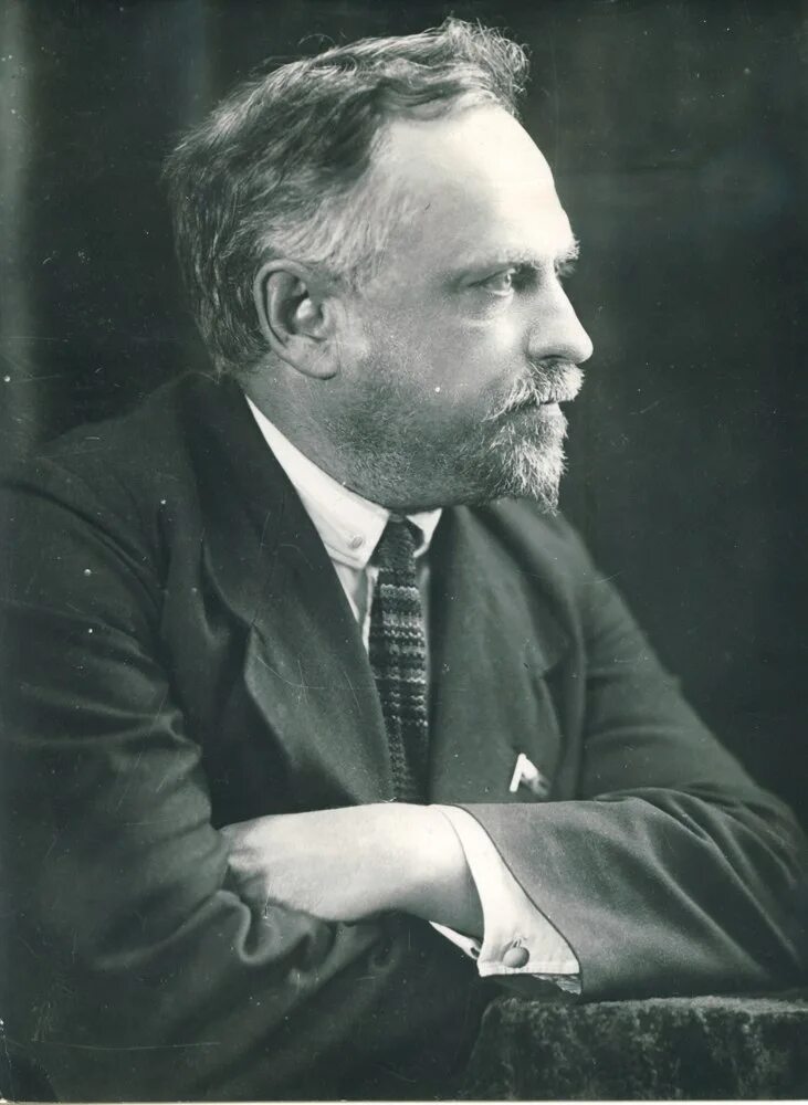 1 н а семашко. Н а семашко нарком здравоохранения. 1918 семашко.