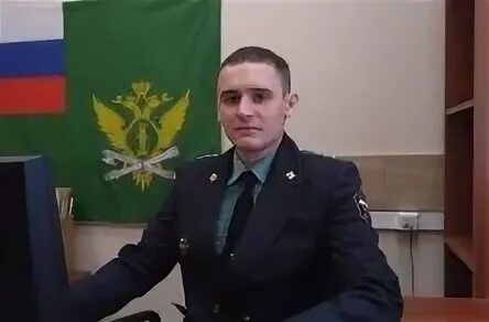 номер телефона курганских судебных приставов. муратов фссп тамбов. пристав филеева новочеркасск судебный. федеральная служба судебных приставов курган. главный судебный пристав курганской области уварова ирина лазаревна.