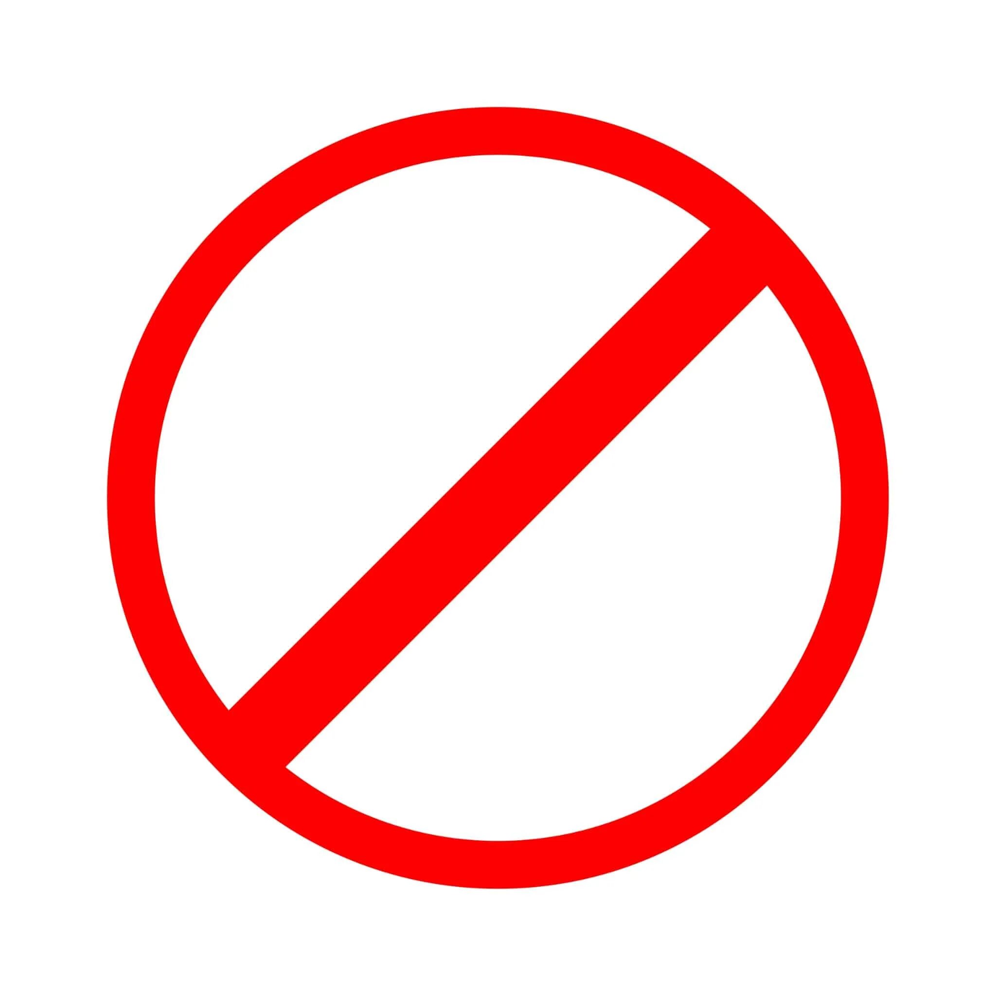 Without restriction