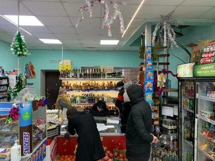 Где в уфе продают