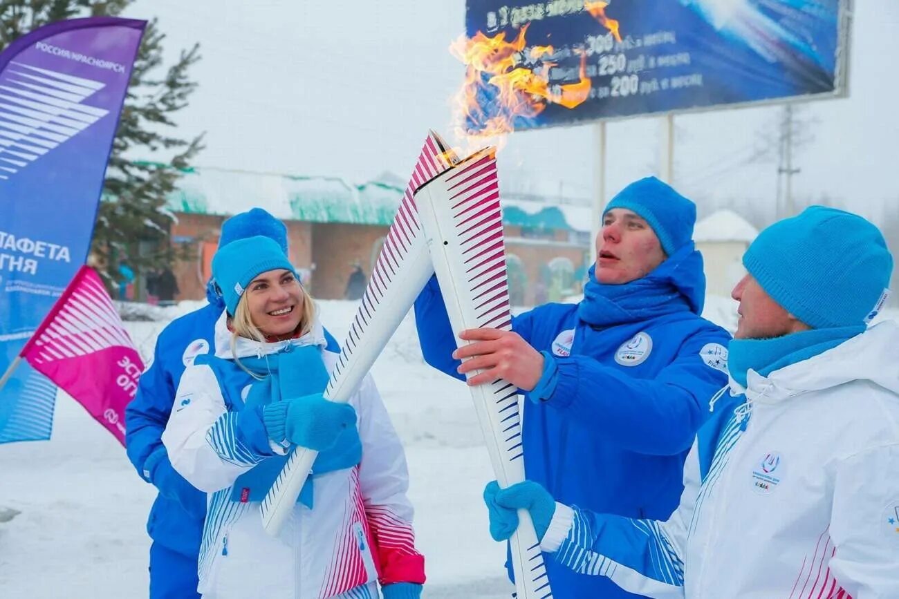 Универсиада 2019 Красноярск. Зимняя Универсиада в Красноярске. Всемирная зимняя Универсиада 2019. Всемирные зимние студенческие игры.