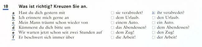 Was ist richtig. Was ist richtig контрольная работа по немецкому. Сладй das ist richtig. Lesen Sie den text Kreuzen . Sie richtig falsch ответы. Lesen Sie den text Kreuzen . Sie richtig falsch ответы предложение начинается со слова Kerstin.