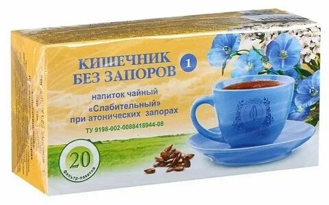 Слабительный чай