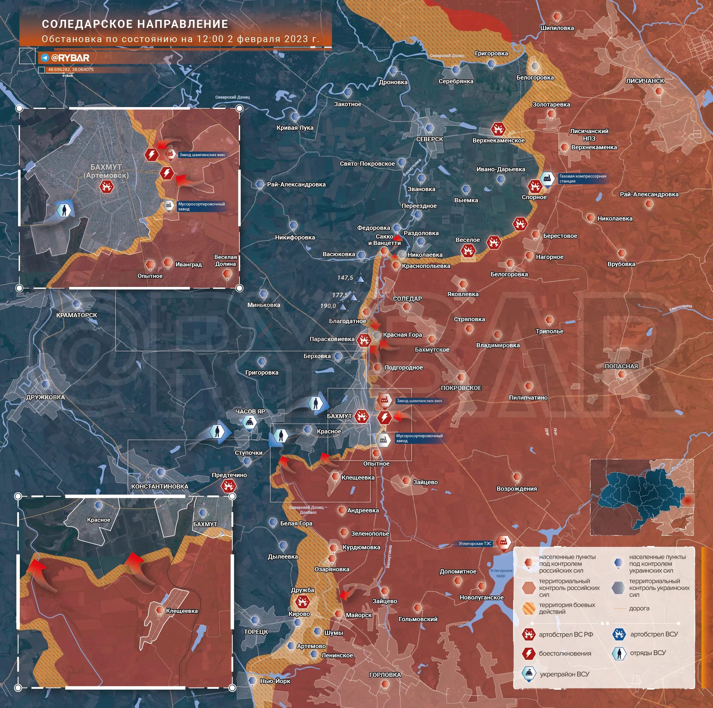 Бои на украине 02.03 2024. Карта боевых действий на Украине на ТВ. Карта боевых действий на Украине на сегодня. Карта боевых действий на Украине на декабрь 2022 года. Соледарское направление.