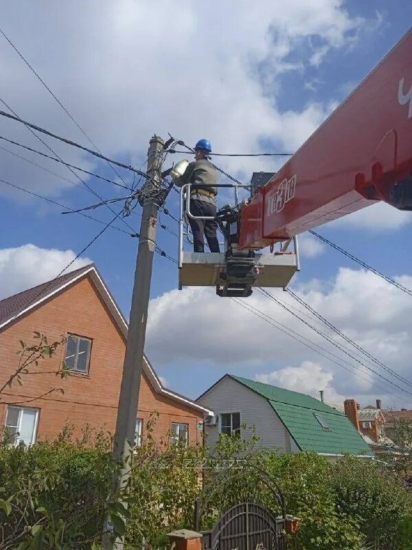 электросети анапская телефон