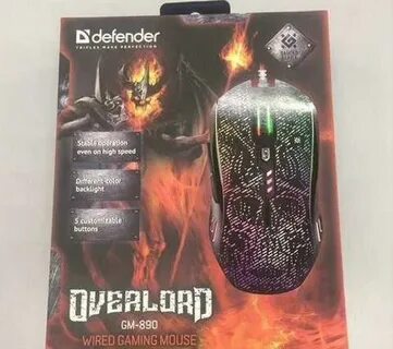 Defender overlord