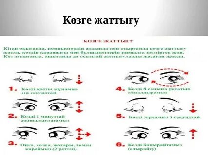 Қазақтың сұлу қыздары порно видеолардан көр