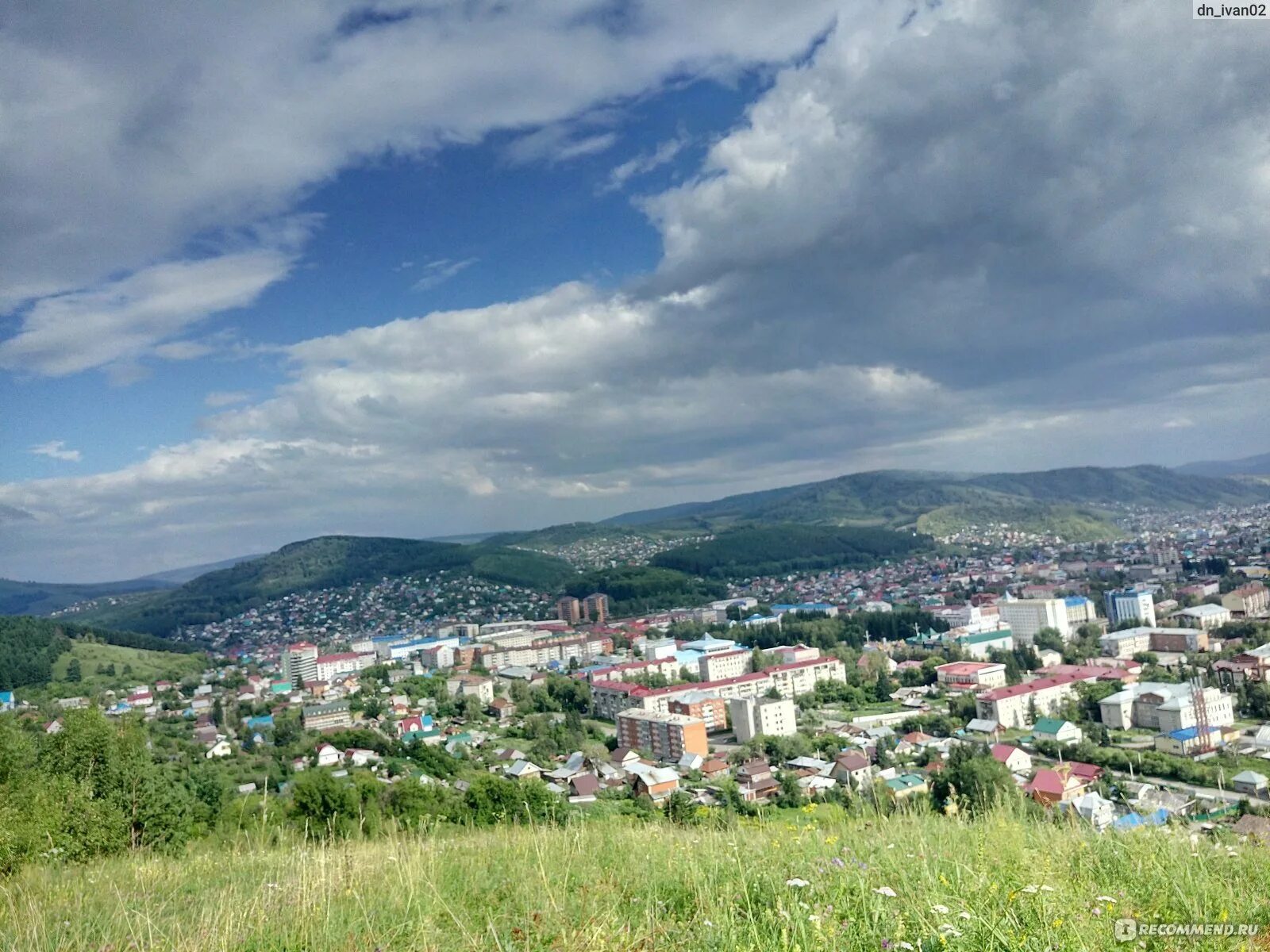 Стекло горно алтайск. Горно Алтайск. Город Горно-Алтайск. Городской округ Горно Алтайск. Горный Алтай.