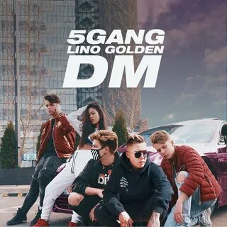 Dm песни