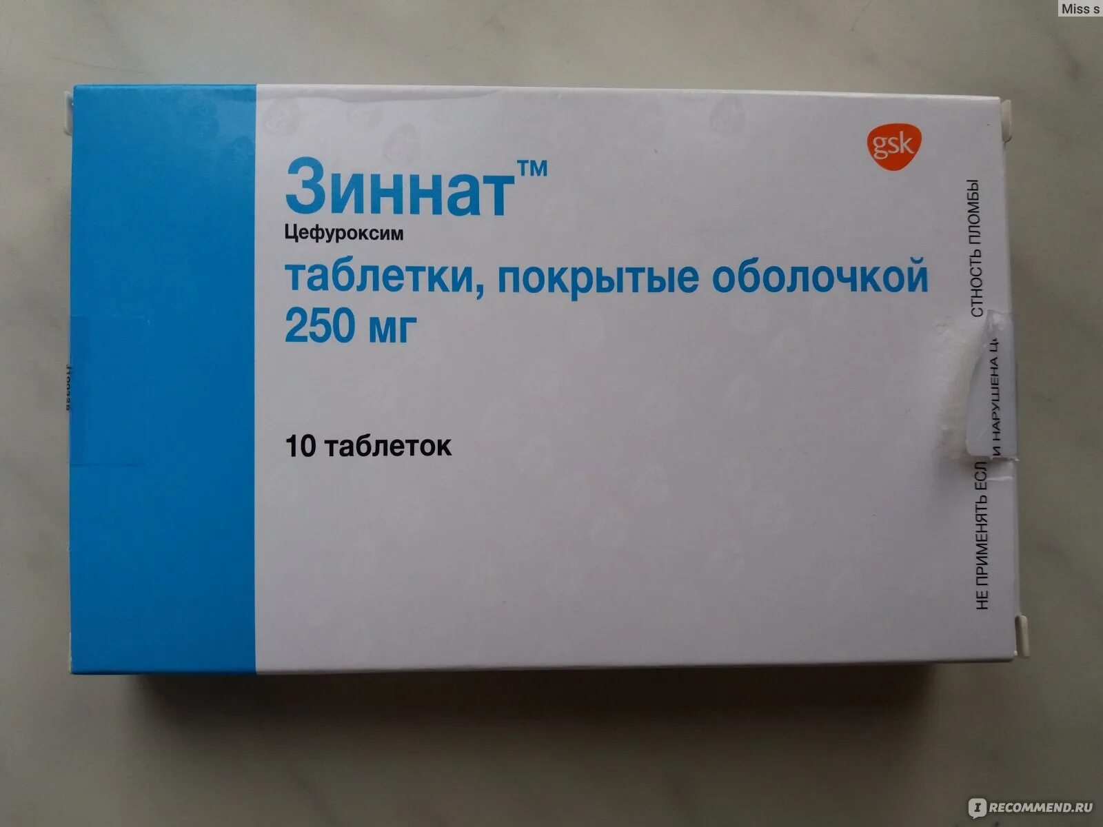 Зиннат таблетки купить. Зиннат цефуроксим 250. Zinnat антибиотик. Зиннат 500 мг. Зиннат 250 таблетки.