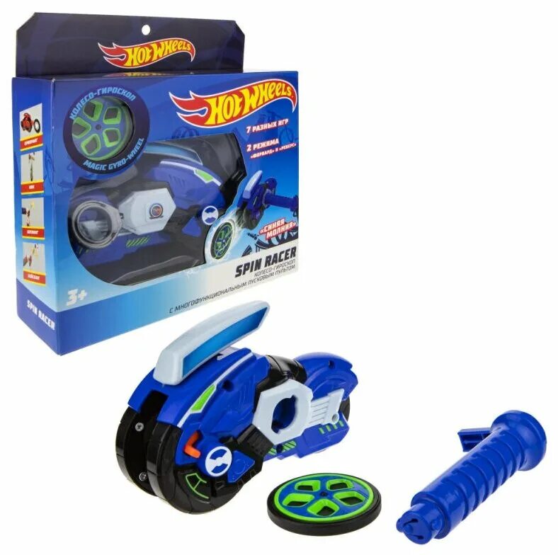 спин рейсер игрушка. колесо-гироскоп hot wheels spin racer. хот вилс колесо гироскоп. хот вилс колесо гироскоп. Fnb15 hot wheels.