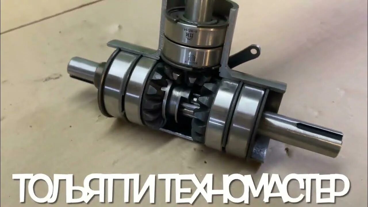 Угловой реверс. Редуктор угловой вала отбора мощности ts 12. угловой редуктор для ваз 2108. угловой редуктор для снегоуборщика своими руками. макдон 9250 угловой редуктор устройство.