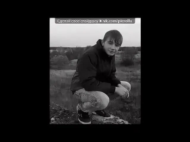 Жизнь проходит мимо и че там
