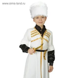 Черкесска детская