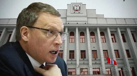 Посол правительства
