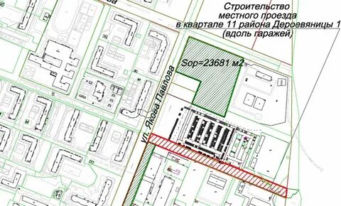 Проезд великий новгород