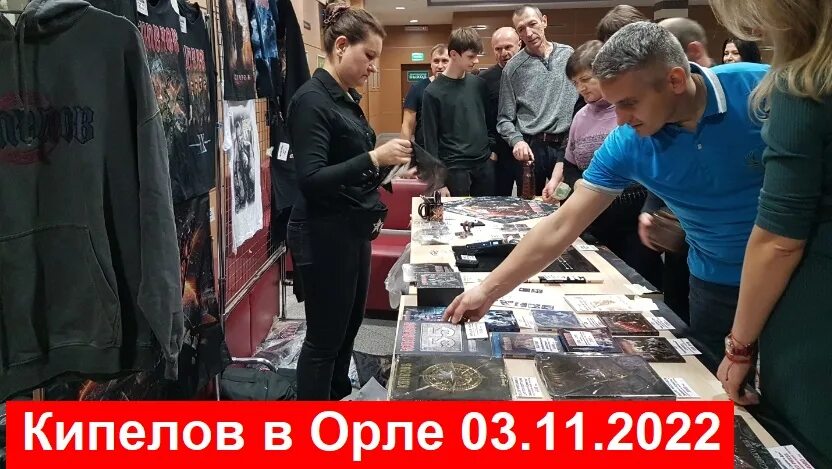 Приехав в орел у нас появилось много. Гринн концерт орел. орел 2025 гринн. za россию концерт орел.