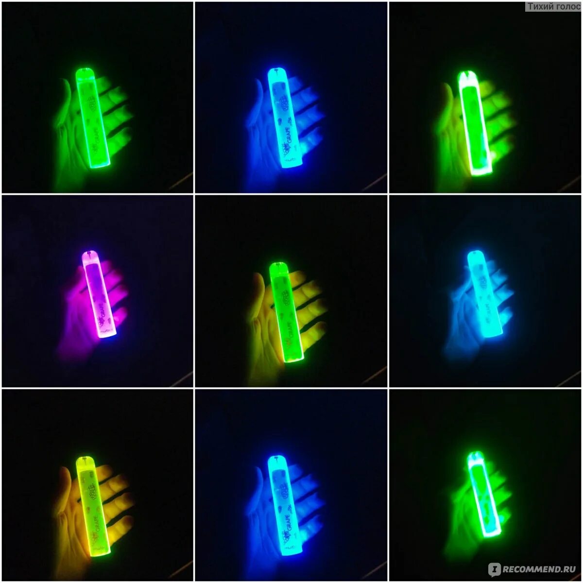 Электронка светящаяся. Светящиеся одноразки. Светящаяся одноразка. Светящиеся посуда. Светящийся браслет на батарейках.