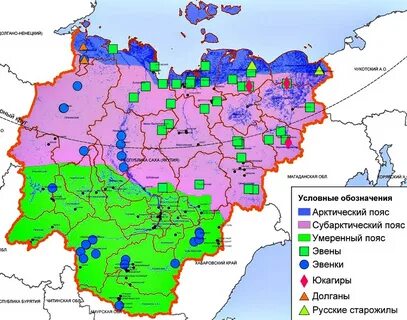 Якутск какая зона