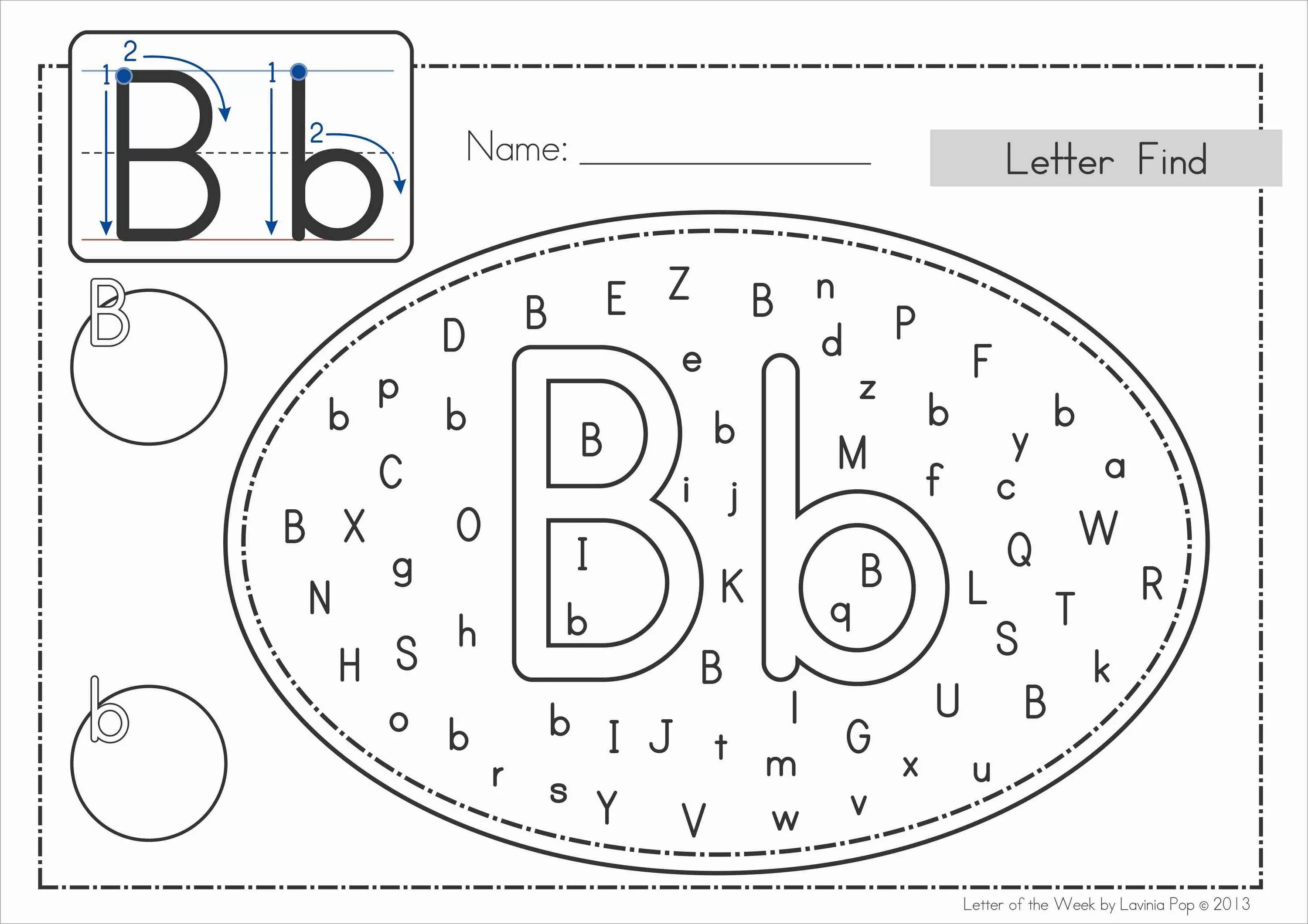 Задания 1 б. Задания на английскую букву b. Буква b упражнения. Задания на букву a в английском языке. Задания для отработки буквы в в английском.