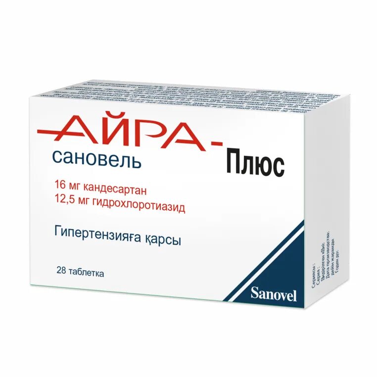Ада инструкция по применению